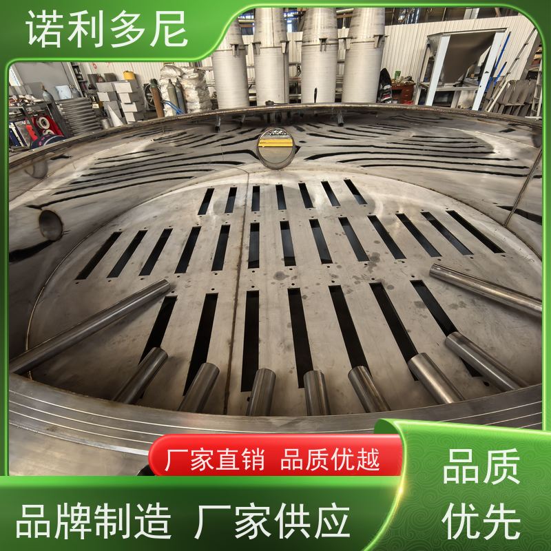 诺利多尼 烧结板滤芯 国产原料 工业粉尘收集设备 