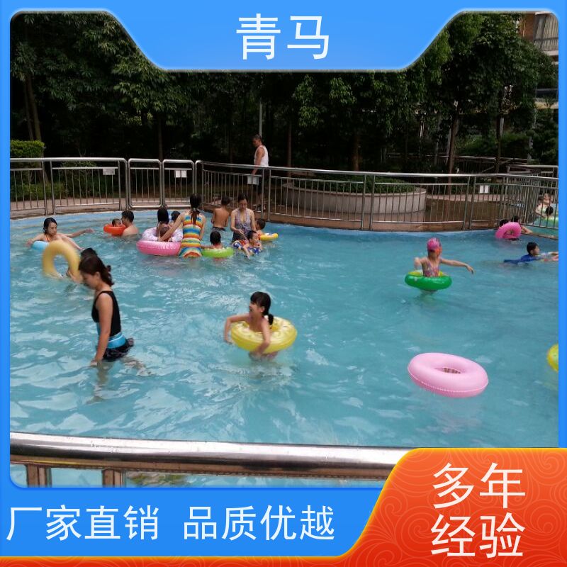 青马 学校泳池 适用于体育馆 现代简约 多种颜色