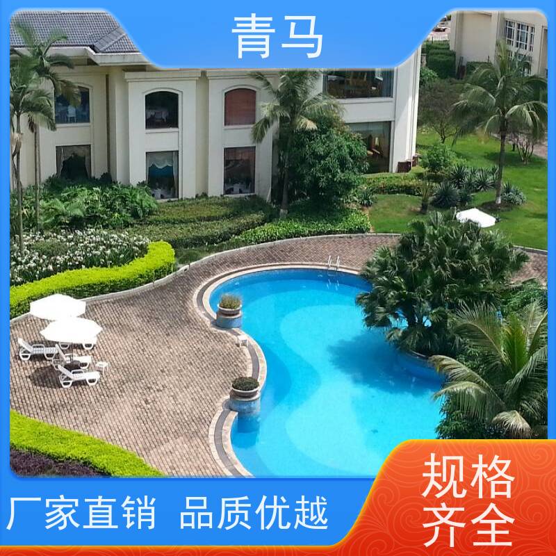 青马 休闲泳池 适用于体育馆 按需定制 免费测量