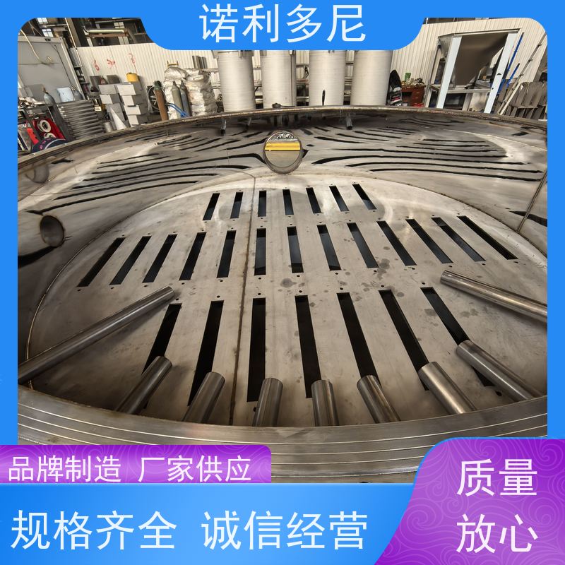 诺利多尼 耐磨除尘滤芯 进口原料 水蒸气处理设备