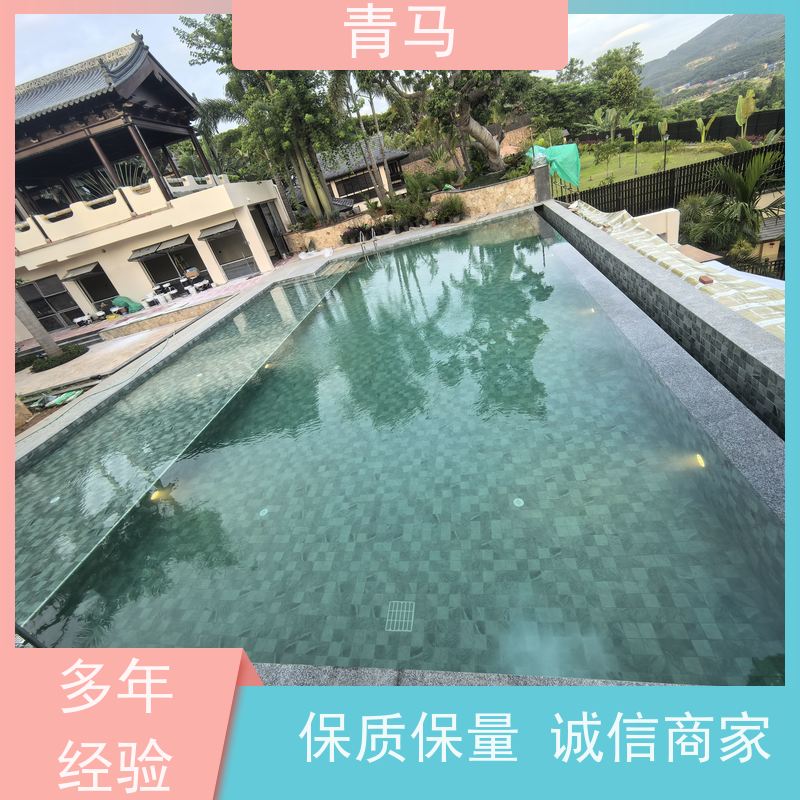 青马 露天泳池 适用于温泉度假村 现代简约 多种颜色