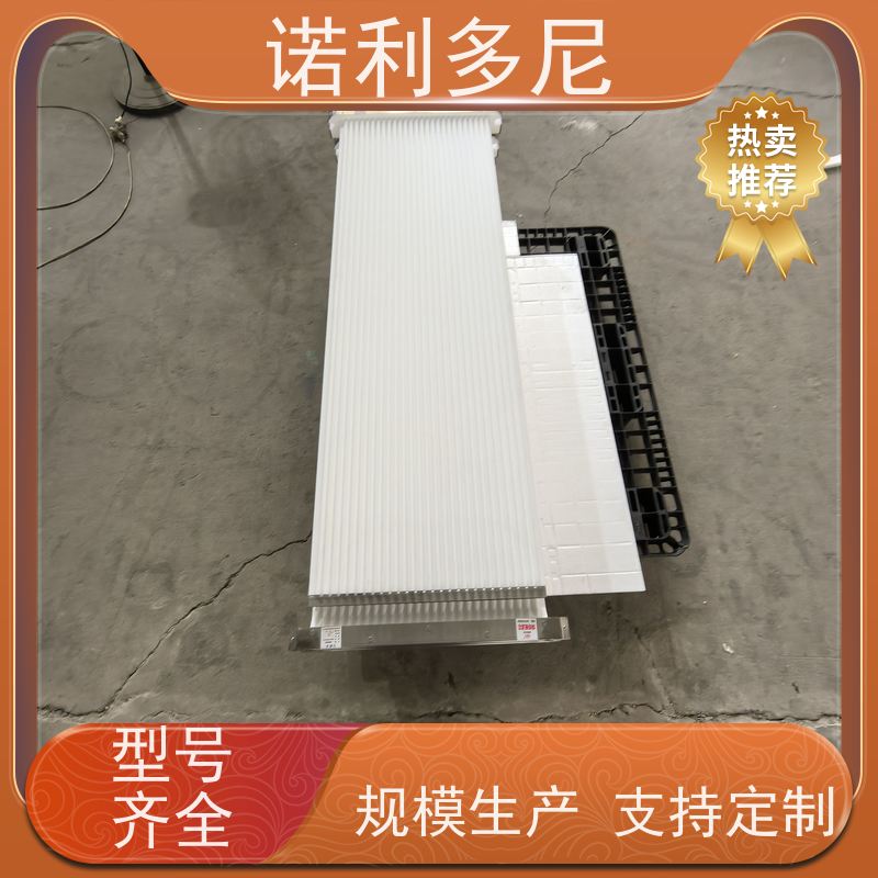 诺利多尼 塑烧板滤芯 国产原料 工业粉尘收集设备 