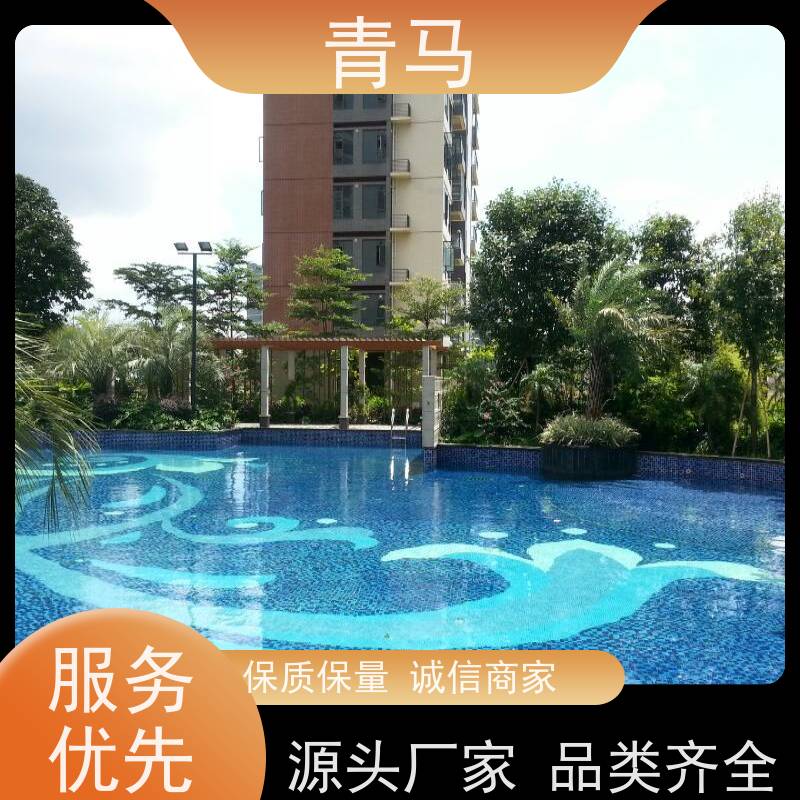 青马 海滩泳池 适用于小区民宿 按需定制 免费测量