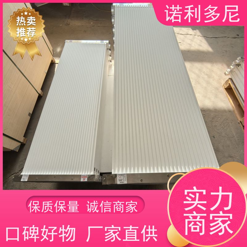 诺利多尼 塑烧板滤芯 国产原料 含水烟气处理设备