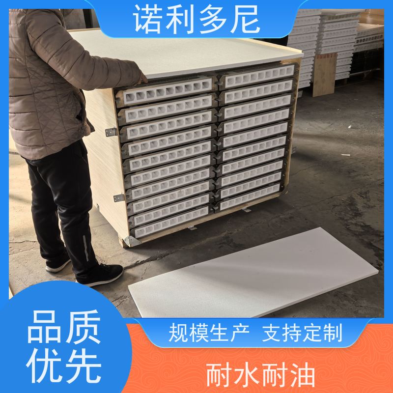 诺利多尼 烧结板滤芯 进口原料 超细粉尘回收设备