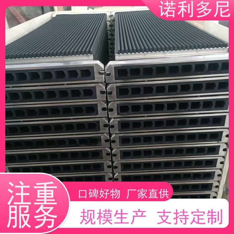 诺利多尼 耐水除尘滤芯 防静电 超细粉尘回收设备