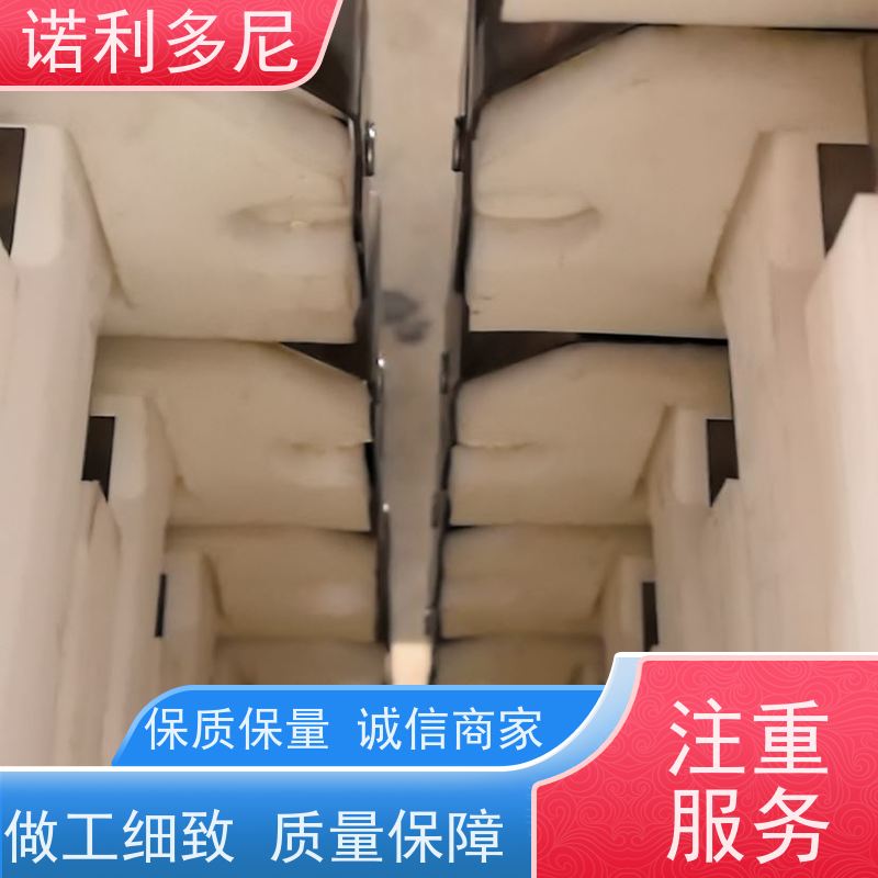 诺利多尼 除尘烧结板 进口原料 水蒸气处理设备