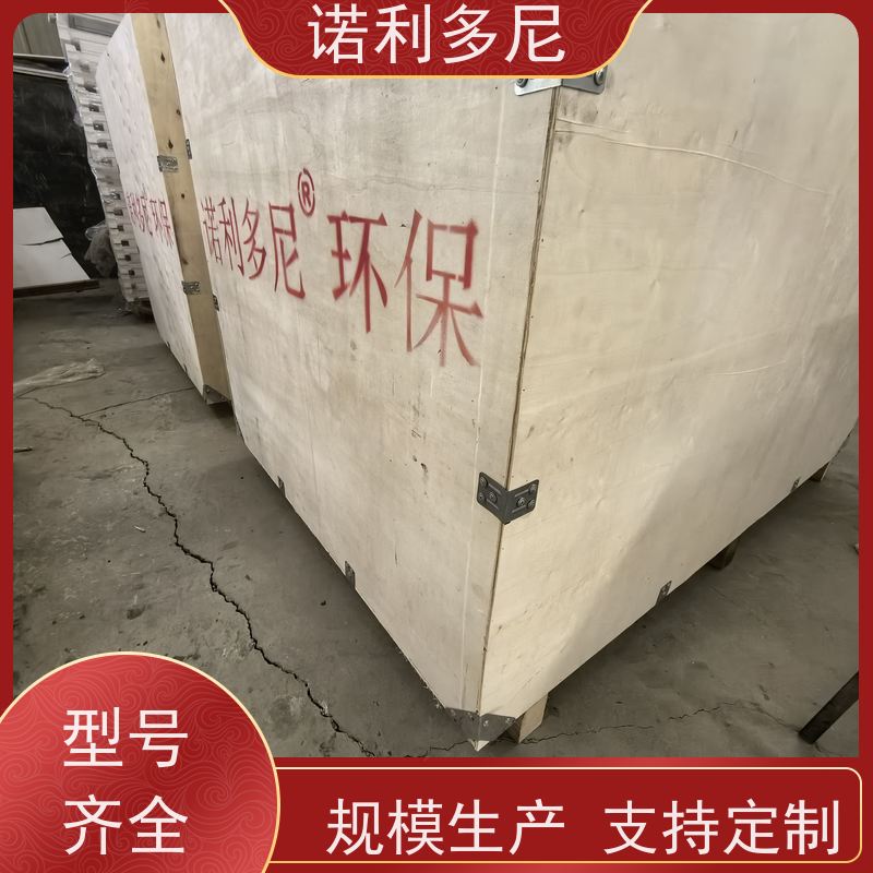 诺利多尼 耐磨除尘滤芯 进口原料 超细粉尘回收设备