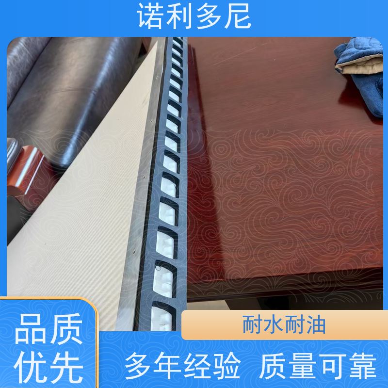 诺利多尼 塑烧板除尘滤芯 防静电 含水烟气处理设备