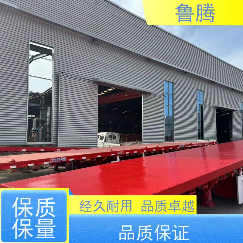 源头工厂 平板半挂车 拉钢筋运输车 普货集装箱两用