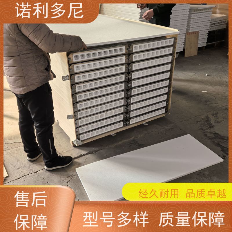 诺利多尼 塑烧板厂家 进口原料 水蒸气处理设备