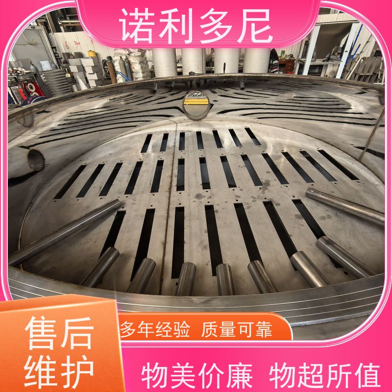 诺利多尼 耐磨除尘滤芯 国产原料 水蒸气处理设备