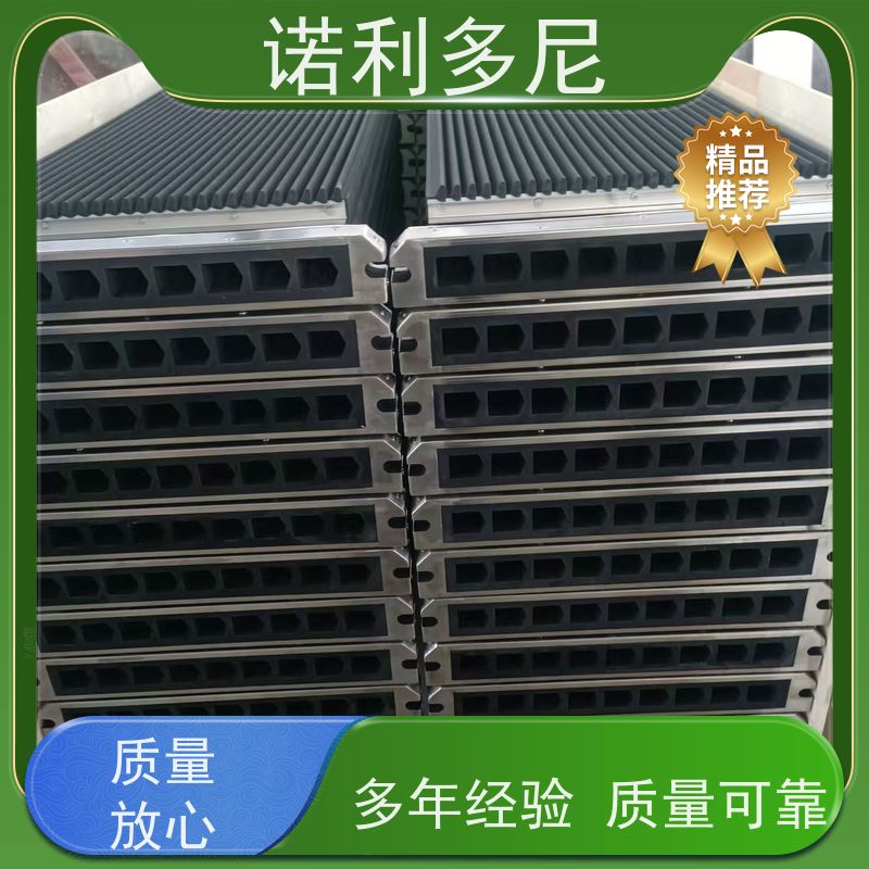 诺利多尼 防静电塑烧板 进口原料 工业粉尘收集设备 