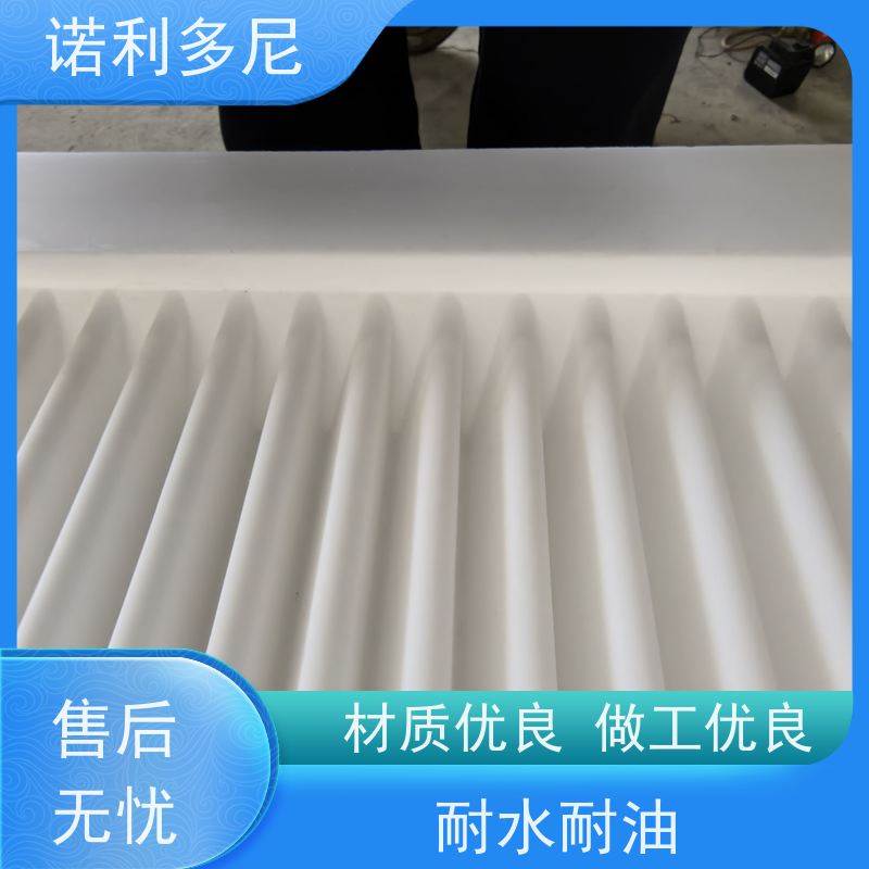 诺利多尼 烧结板滤芯 进口原料 含水烟气处理设备