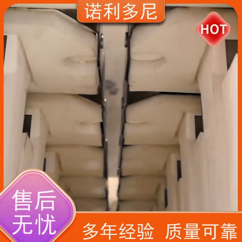 诺利多尼 塑烧板过滤器 国产原料 超细粉尘回收设备