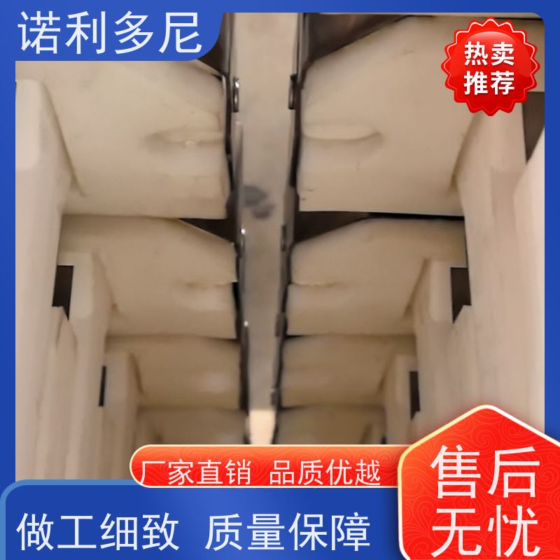诺利多尼 塑烧板滤芯 国产原料 水蒸气处理设备