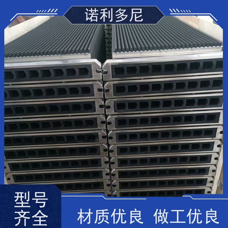 诺利多尼 耐水除尘滤芯 进口原料 水蒸气处理设备
