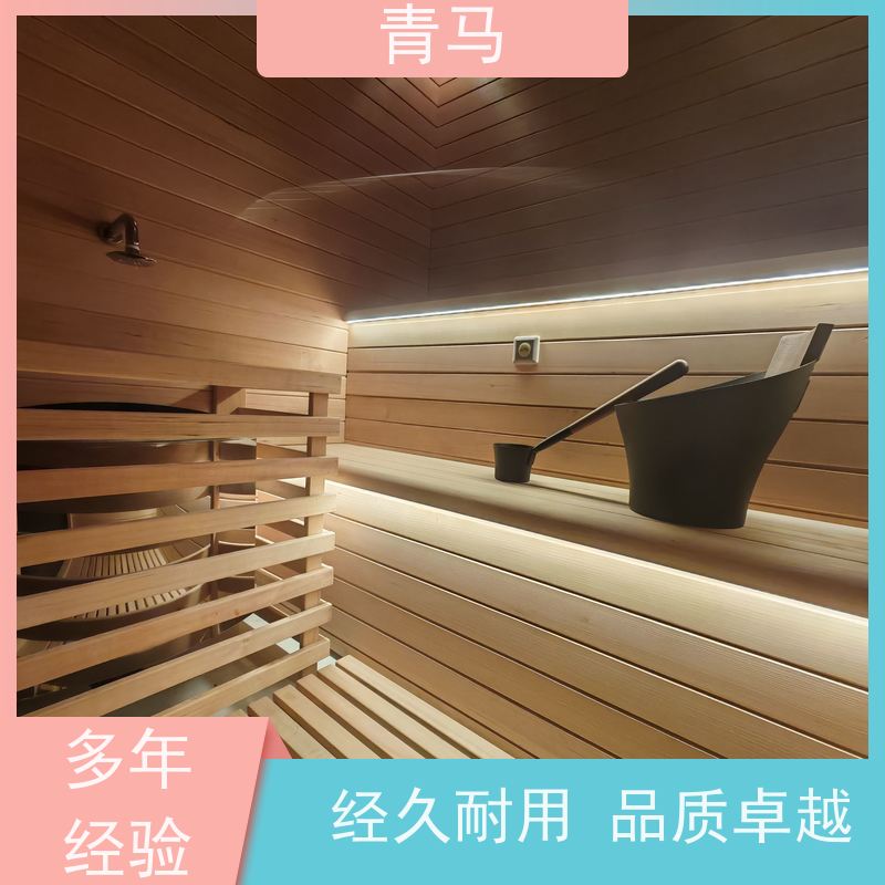 青马 家用桑拿房 现代简约 支持定制 产品质量保障