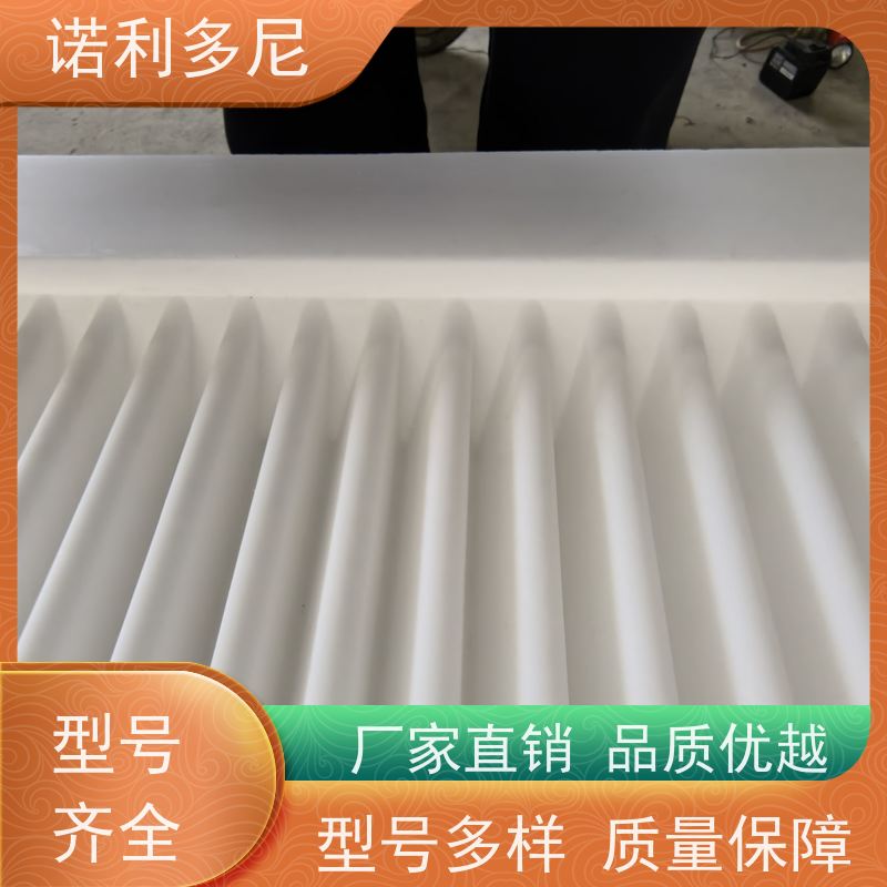 诺利多尼 耐磨除尘滤芯 国产原料 水蒸气处理设备