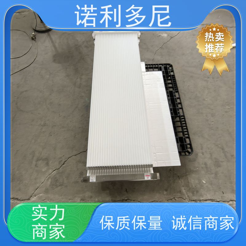 诺利多尼 塑烧板滤芯 防静电 含水烟气处理设备