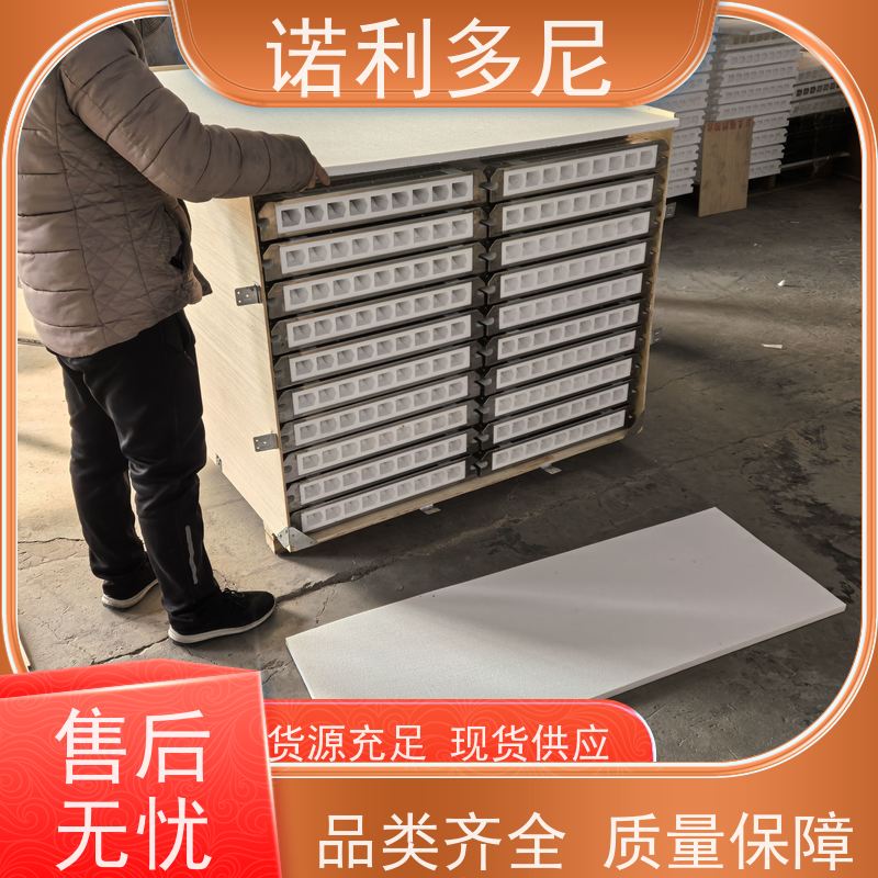 诺利多尼 烧结板滤芯 国产原料 含水烟气处理设备