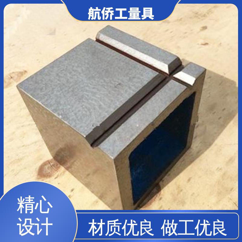 航侨供应 CNC数控机床用 摇臂钻工作台 T型槽铸铁方箱 来图定制