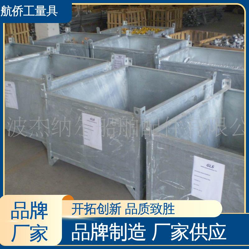 数控机床加工用 T型槽方箱 消失模铸造 支持定制 航侨生产