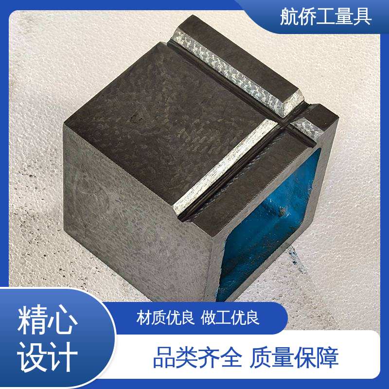 航侨供应 表面光滑耐磨 CNC数控机床用 支持定制 铸铁垫箱