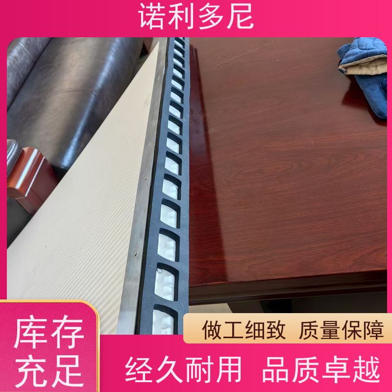 诺利多尼 塑烧板滤芯除尘器 防静电 含水烟气处理设备
