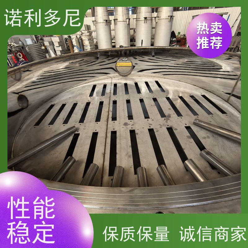 诺利多尼 塑烧板滤芯除尘器 国产原料 工业粉尘收集设备 