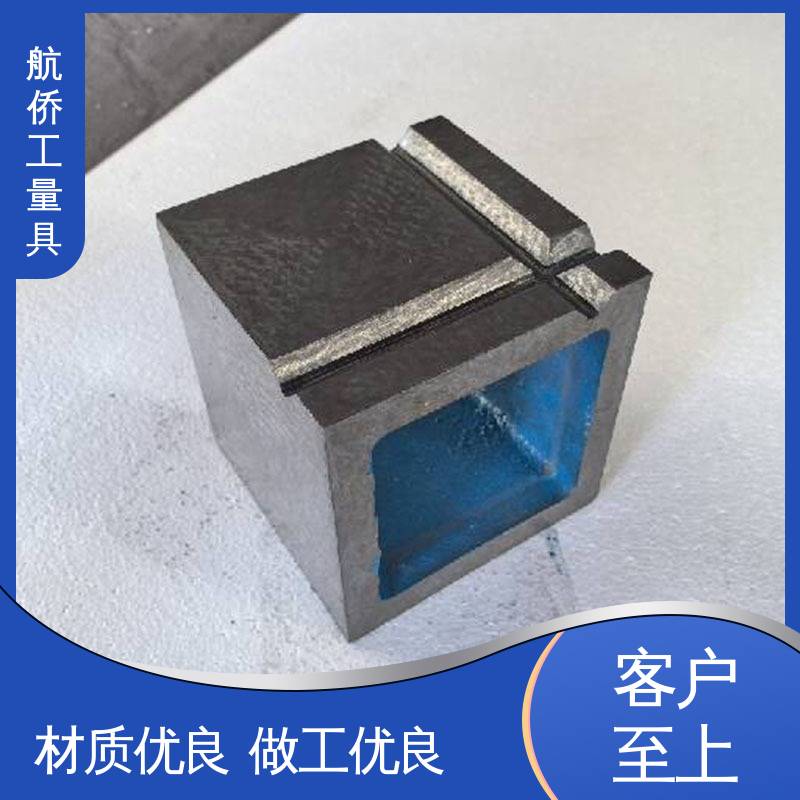 来图定制 辅助增高 铸铁垫箱 数控机床加工用 航侨供应