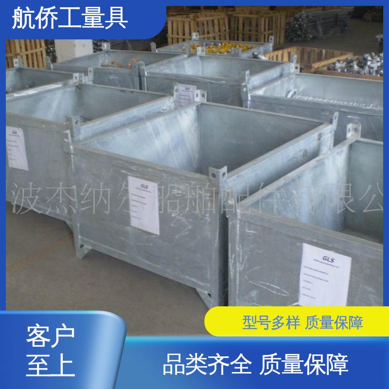 航侨生产 等高垫箱 数控机床加工用 来图定制 表面光滑耐磨