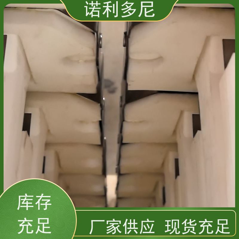 诺利多尼 耐水除尘滤芯 国产原料 工业粉尘收集设备 
