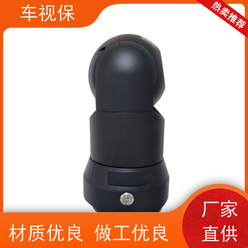布控球机 超清视界 无线随行 选材优 质量保证 车视保