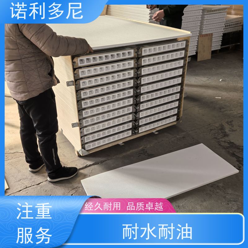诺利多尼 塑烧板除尘滤芯 进口原料 超细粉尘回收设备