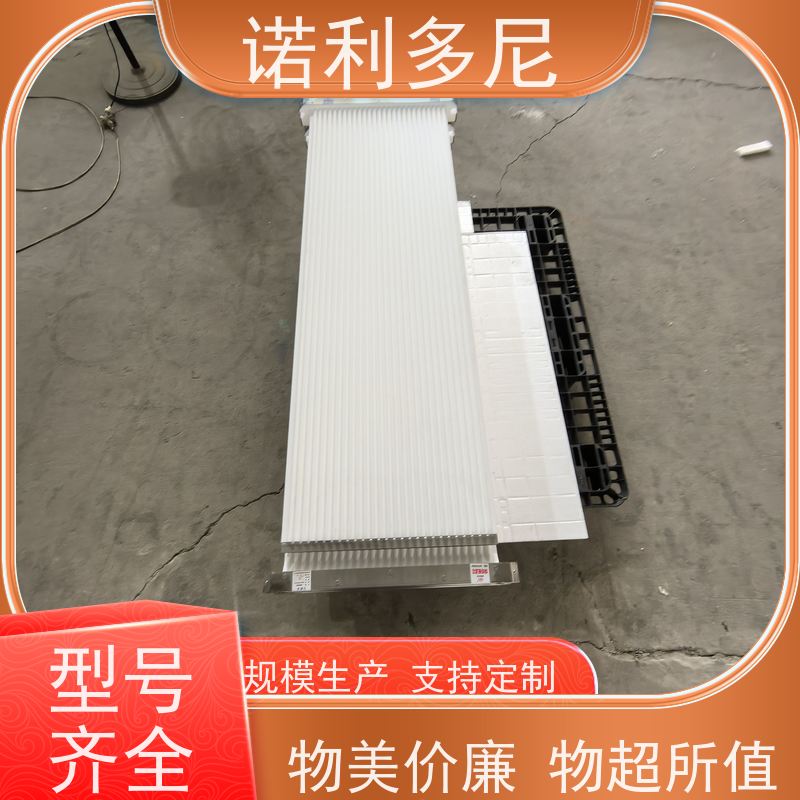 诺利多尼 耐磨除尘滤芯 进口原料 含水烟气处理设备