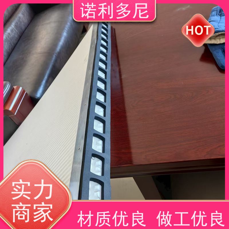 诺利多尼 耐磨除尘滤芯 塑烧板 超细粉尘回收设备