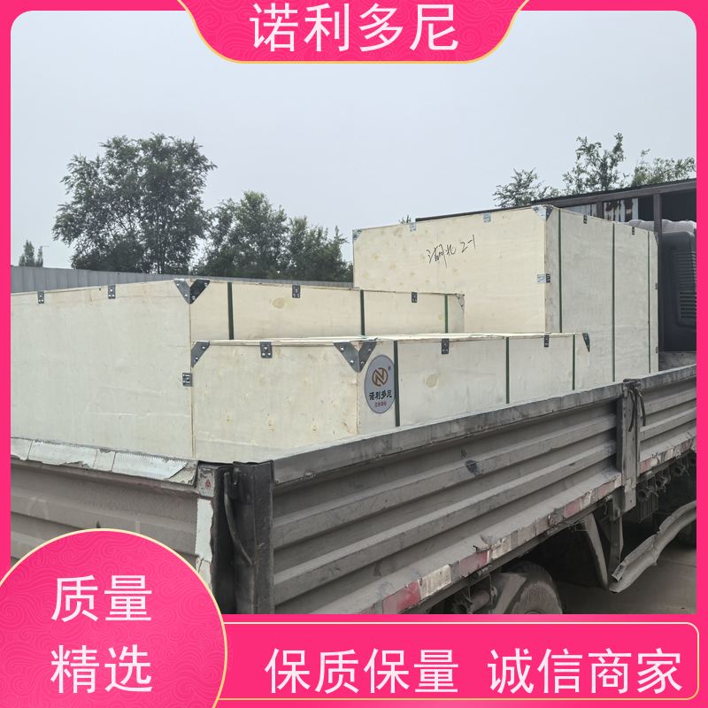 诺利多尼 耐磨除尘滤芯 进口原料 水蒸气处理设备