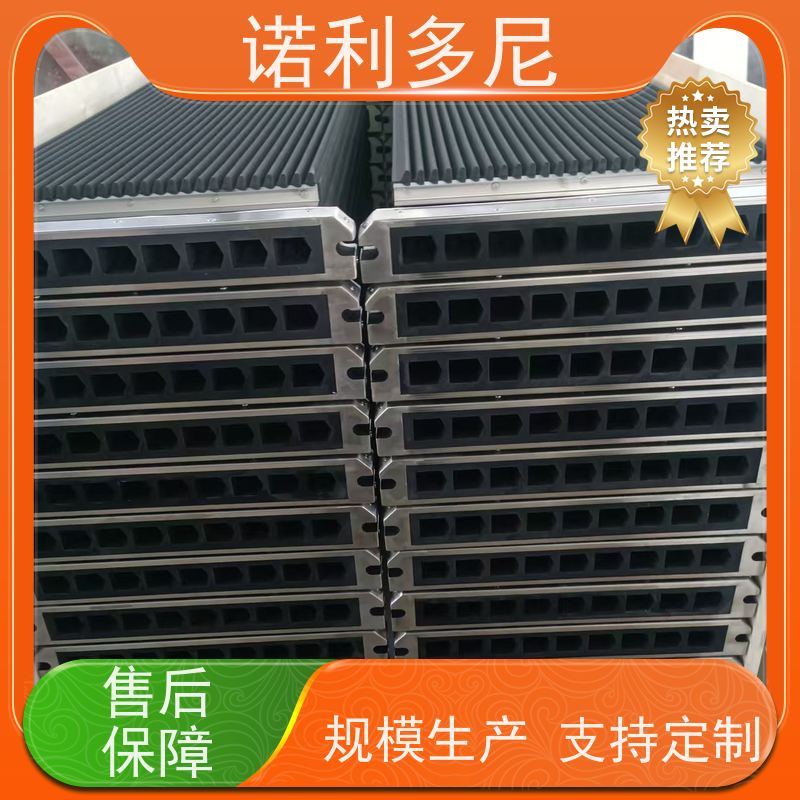 诺利多尼 除尘烧结板 防静电 工业粉尘收集设备 