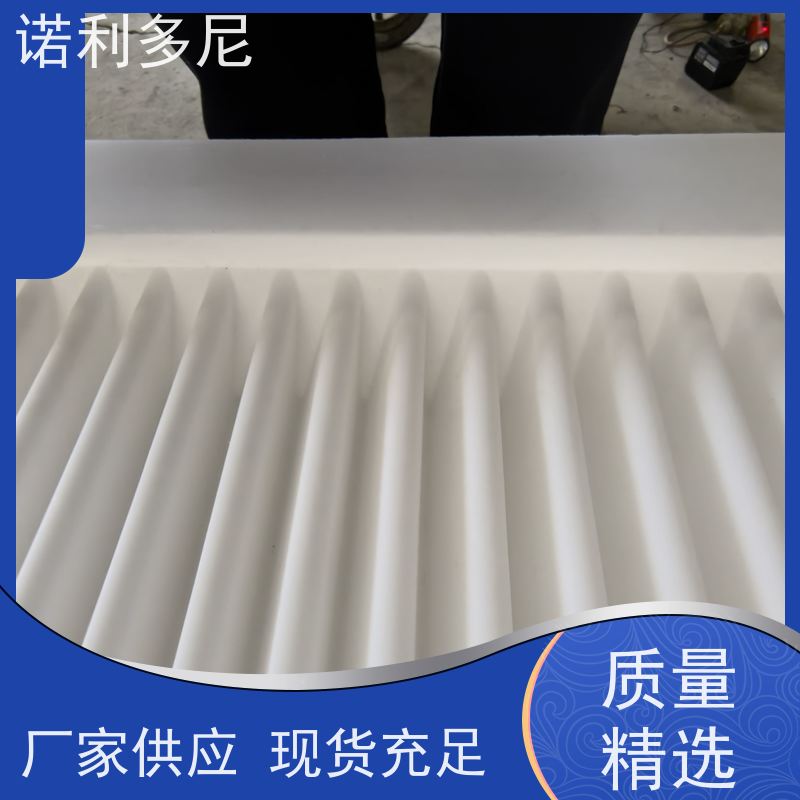 诺利多尼 塑烧板滤芯除尘器 国产原料 水蒸气处理设备