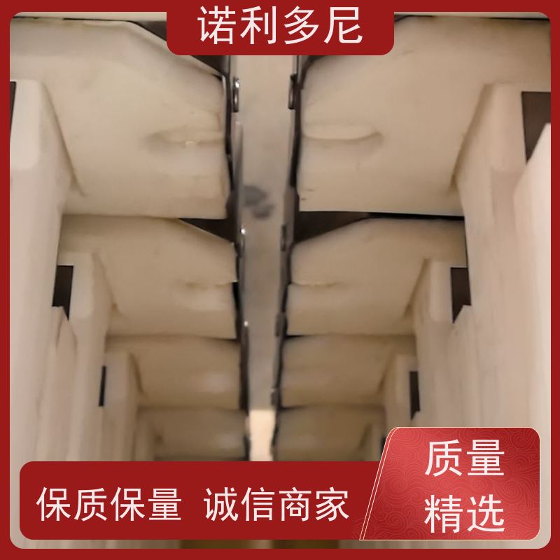 诺利多尼 塑烧板滤芯 国产原料 工业粉尘收集设备 