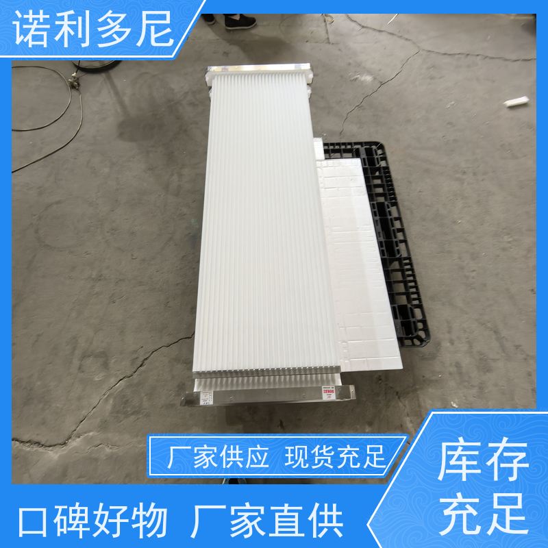 诺利多尼 耐磨除尘滤芯 塑烧板 工业粉尘收集设备 