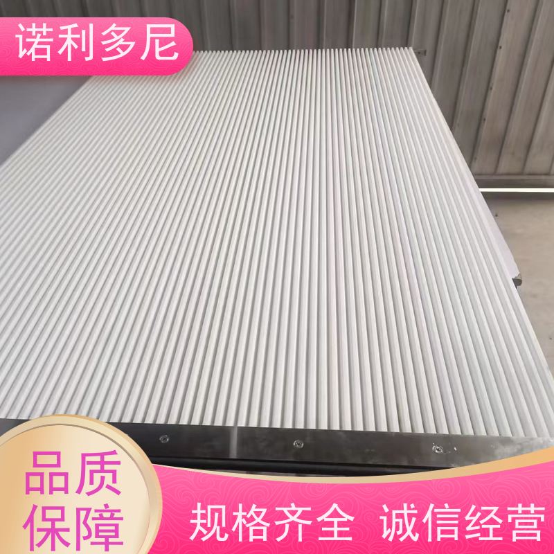 诺利多尼 塑烧板滤芯除尘器 过滤设备 粉尘收集机 