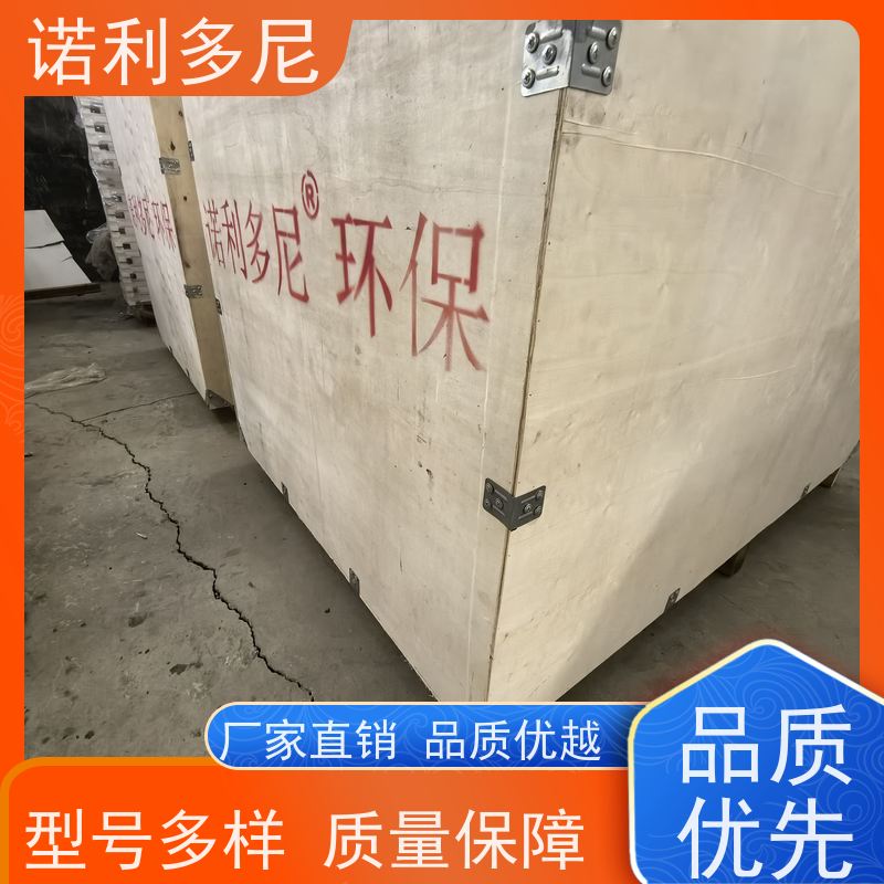 诺利多尼 塑烧板滤芯除尘器 进口原料 水蒸气处理设备