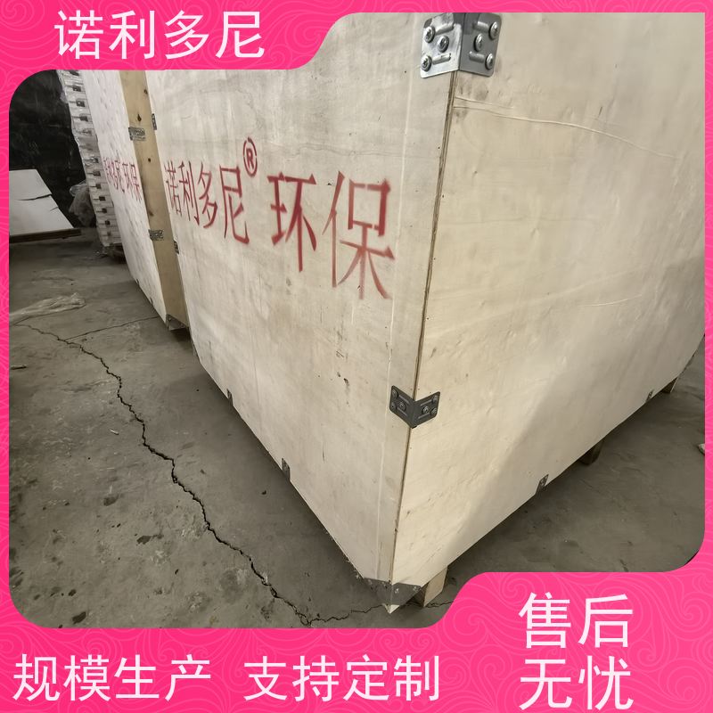 诺利多尼 不锈钢塑烧板 进口原料 超细粉尘回收设备