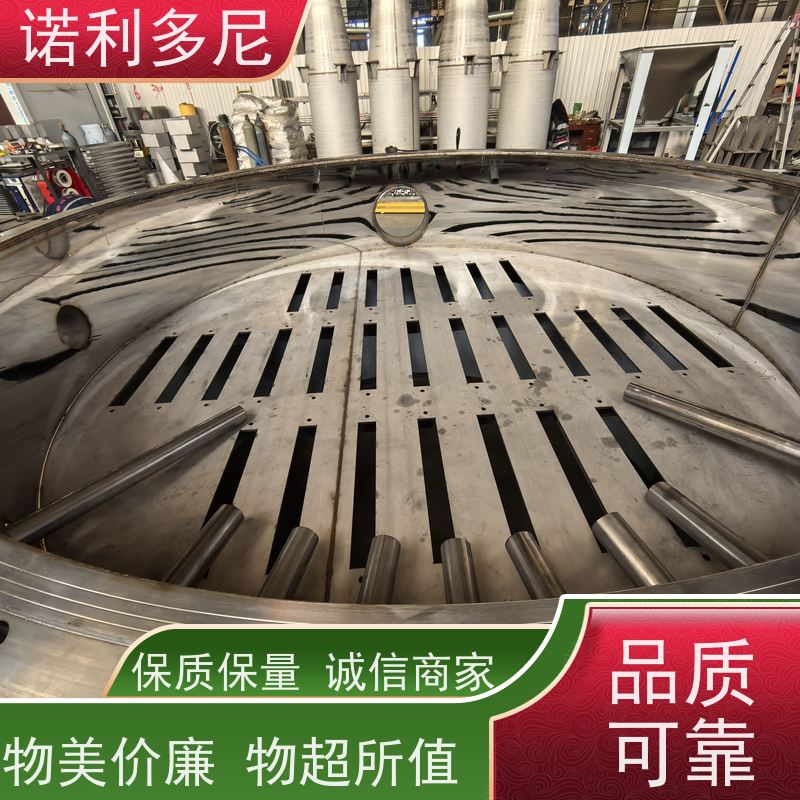 诺利多尼 塑烧板滤芯 防静电 含水烟气处理设备