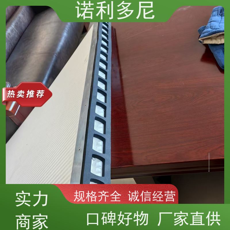 诺利多尼 塑烧板厂家 国产原料 含水烟气处理设备