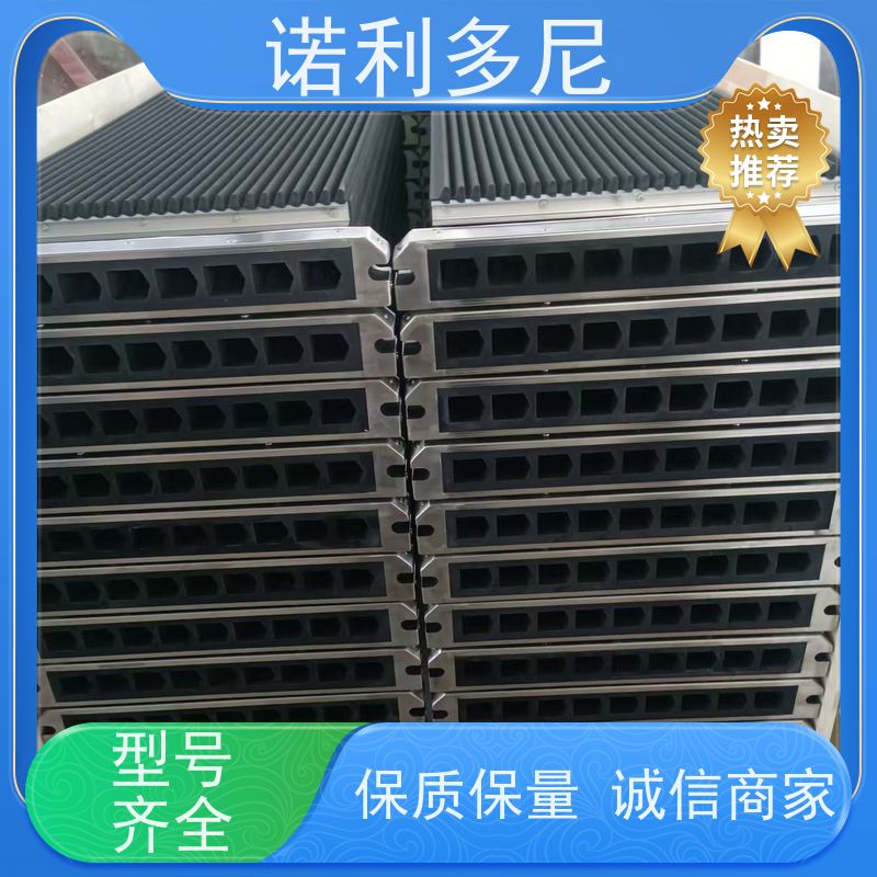 诺利多尼 塑烧板生产线 国产原料 工业粉尘收集设备 