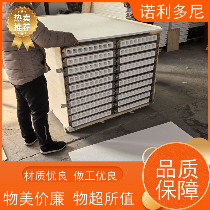 诺利多尼 烧结板滤芯 进口原料 水蒸气处理设备