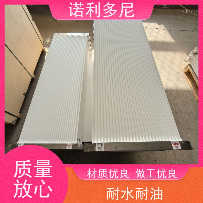 诺利多尼 塑烧板滤芯 进口原料 工业粉尘收集设备 